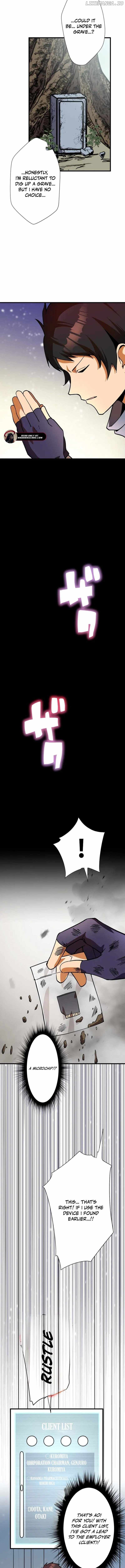 Anti-hero at the bottom of the job caste system Chapter 7 14